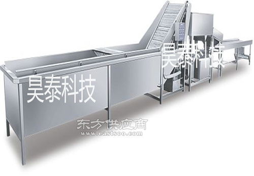 山藥氣泡清洗機(jī)制造商 諸城昊泰機(jī)械科技及其配套設(shè)備應(yīng)用