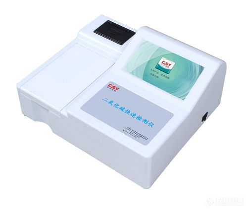 硫磺八角二氧化硫超標(biāo)16倍 事件解析與對(duì)食品安全的警示