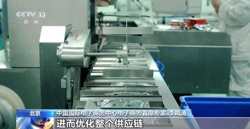 年終消費季來臨 照明電器及配套設(shè)備成為熱門選擇